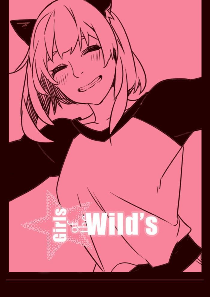Girls of the Wild’s chapter 219 - page 1