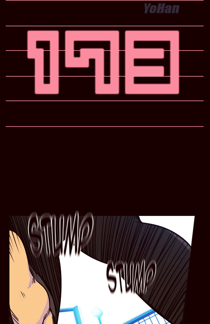 Girls of the Wild’s chapter 173 - page 2