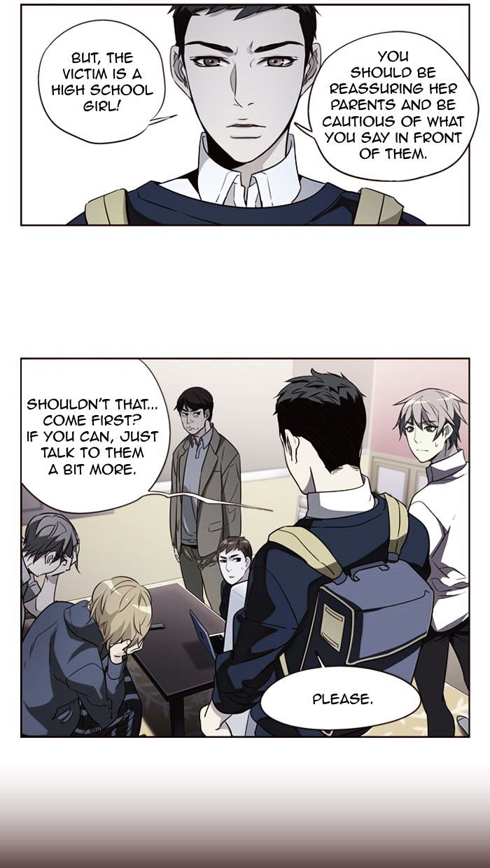 Girls of the Wild’s chapter 233 - page 4