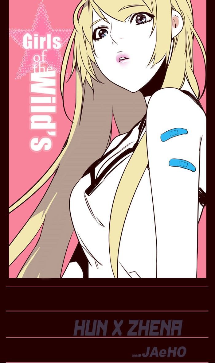 Girls of the Wild’s chapter 174 - page 1