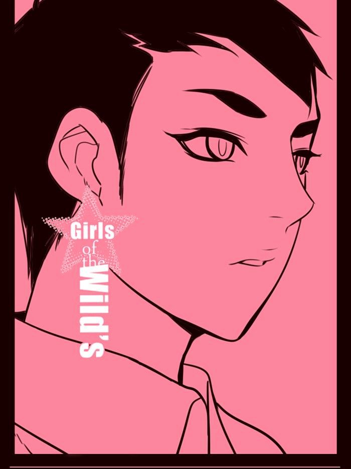Girls of the Wild’s chapter 225 - page 1
