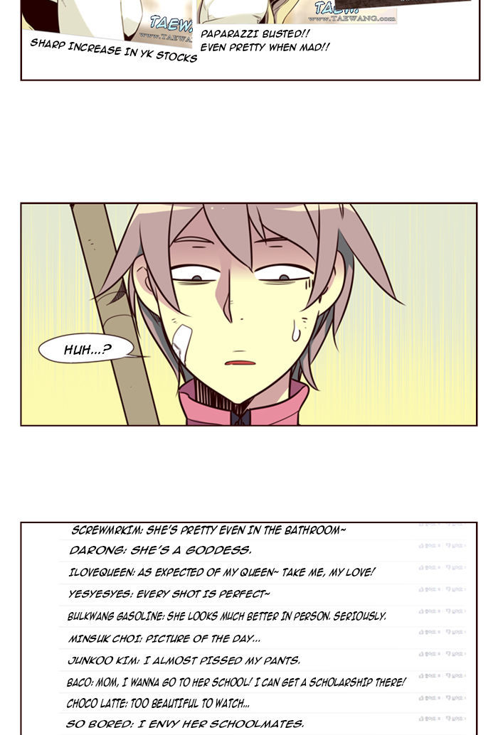 Girls of the Wild’s chapter 179 - page 23