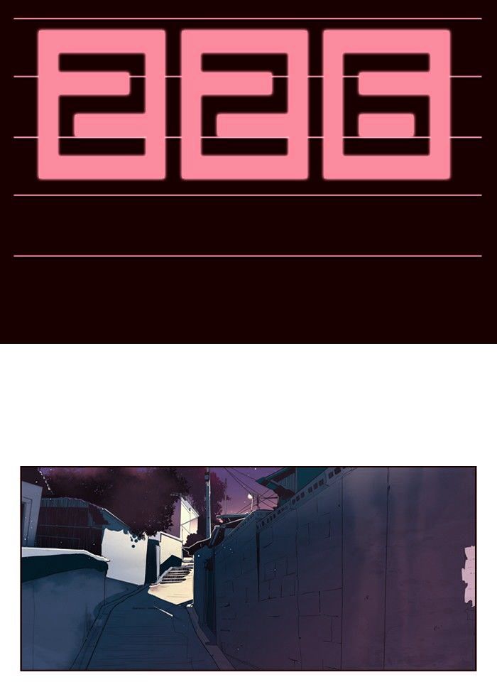 Girls of the Wild’s chapter 226 - page 2