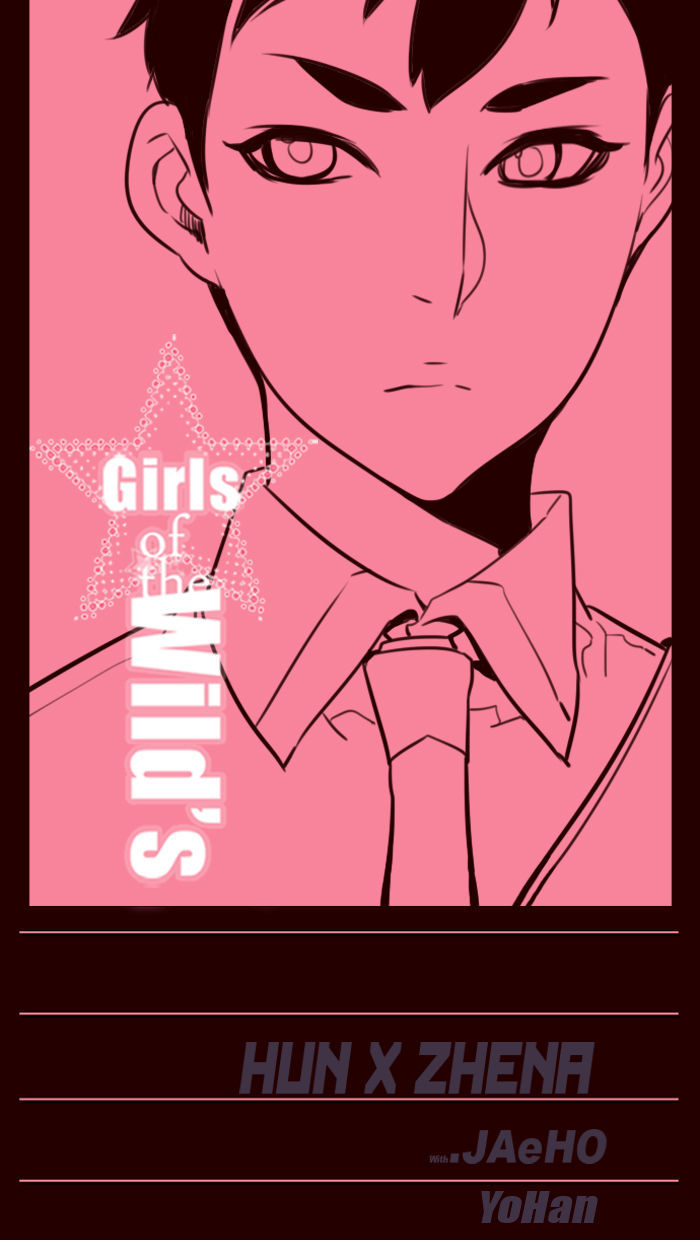 Girls of the Wild’s chapter 183 - page 1