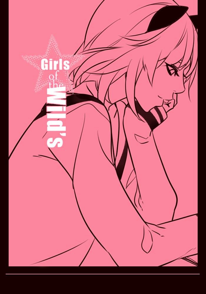 Girls of the Wild’s chapter 230 - page 1