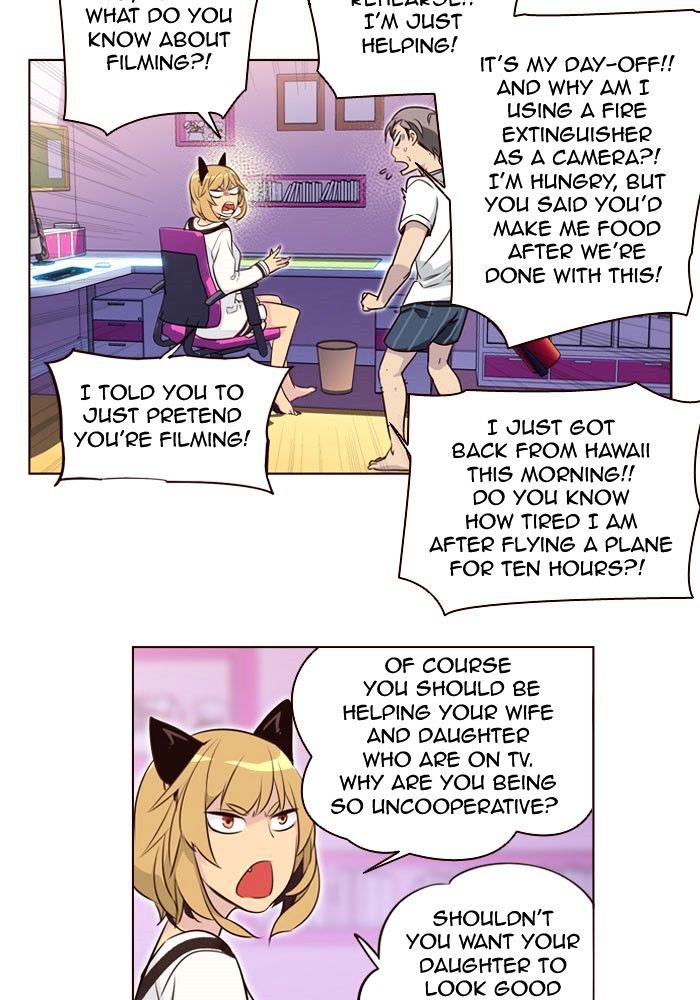 Girls of the Wild’s chapter 230 - page 14