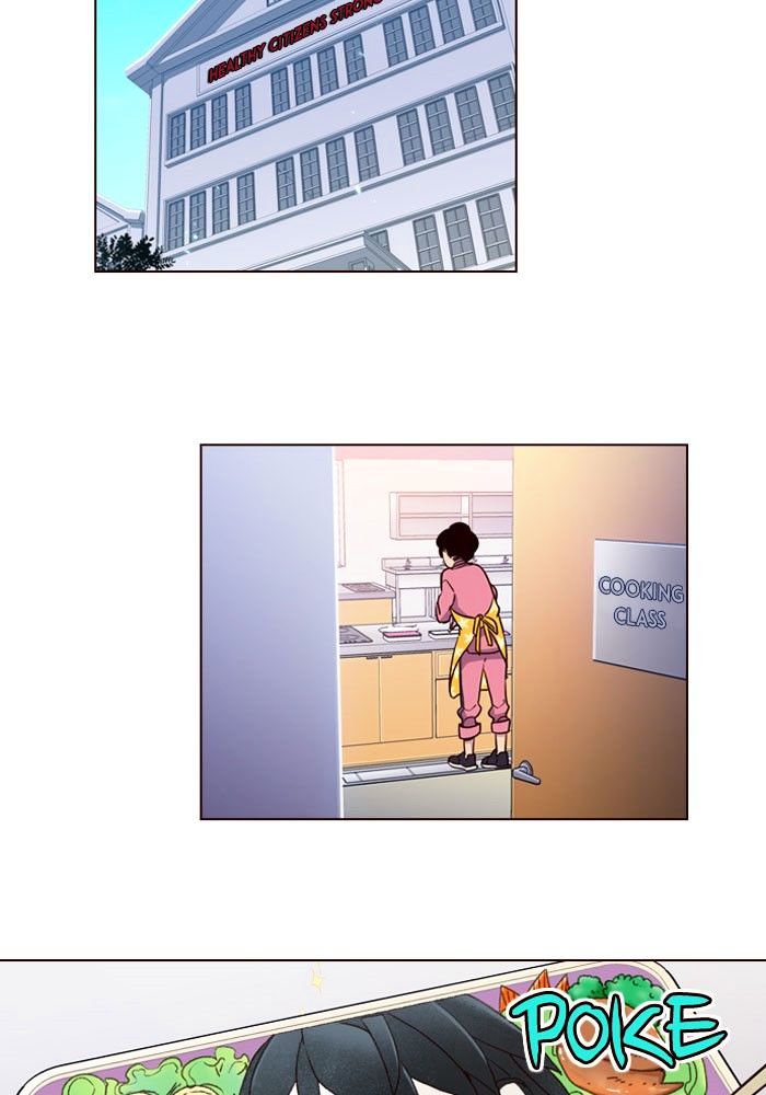 Girls of the Wild’s chapter 230 - page 3
