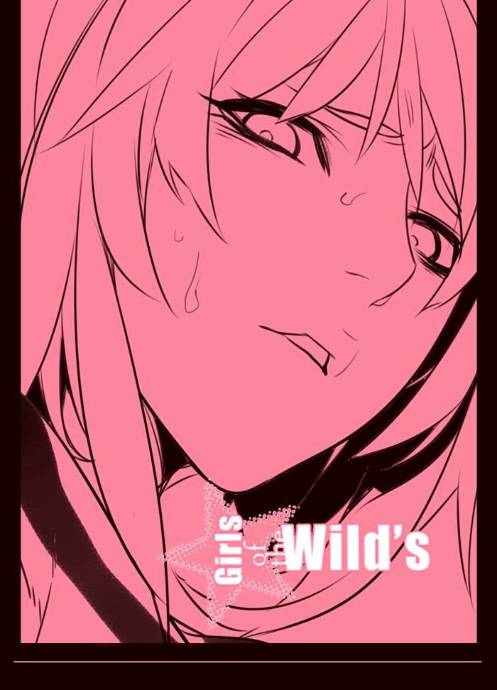 Girls of the Wild’s chapter 232 - page 1