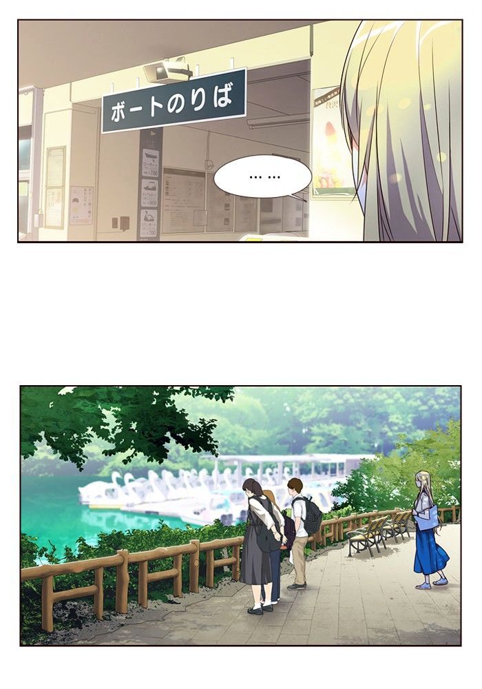Girls of the Wild’s chapter 264 - page 15
