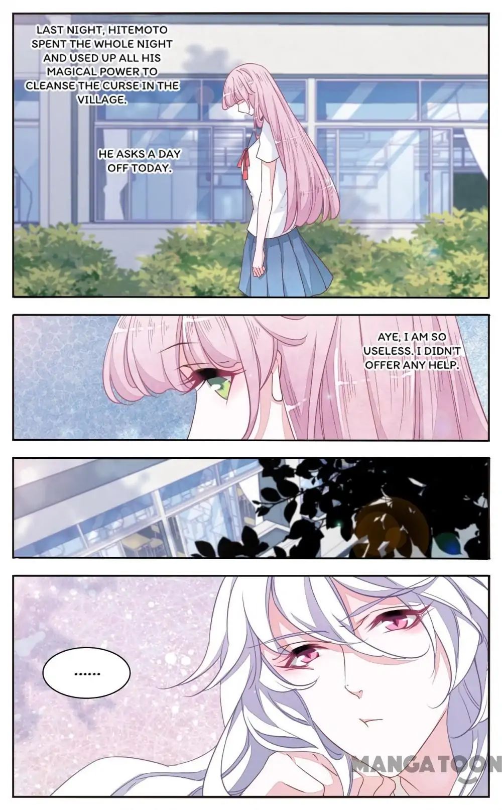 Monster Lord Loves a Priestess chapter 41 - page 4