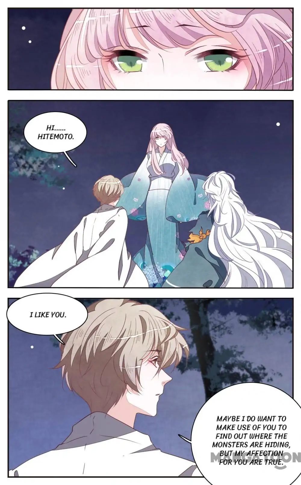 Monster Lord Loves a Priestess chapter 56 - page 7