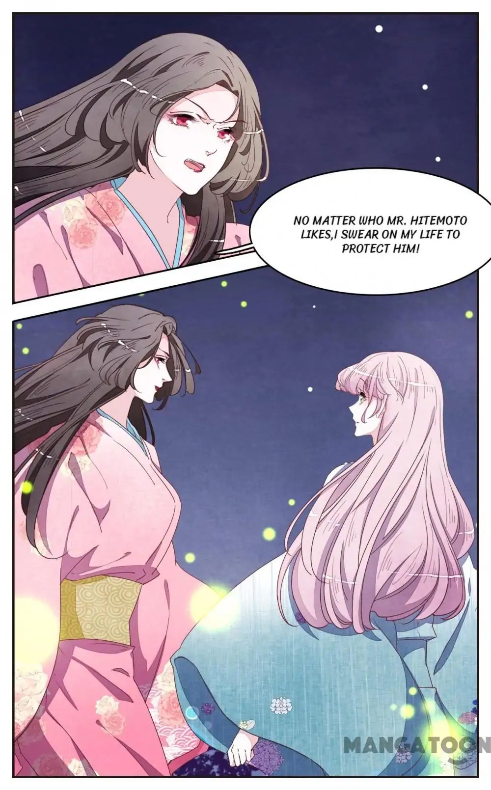 Monster Lord Loves a Priestess chapter 57 - page 8