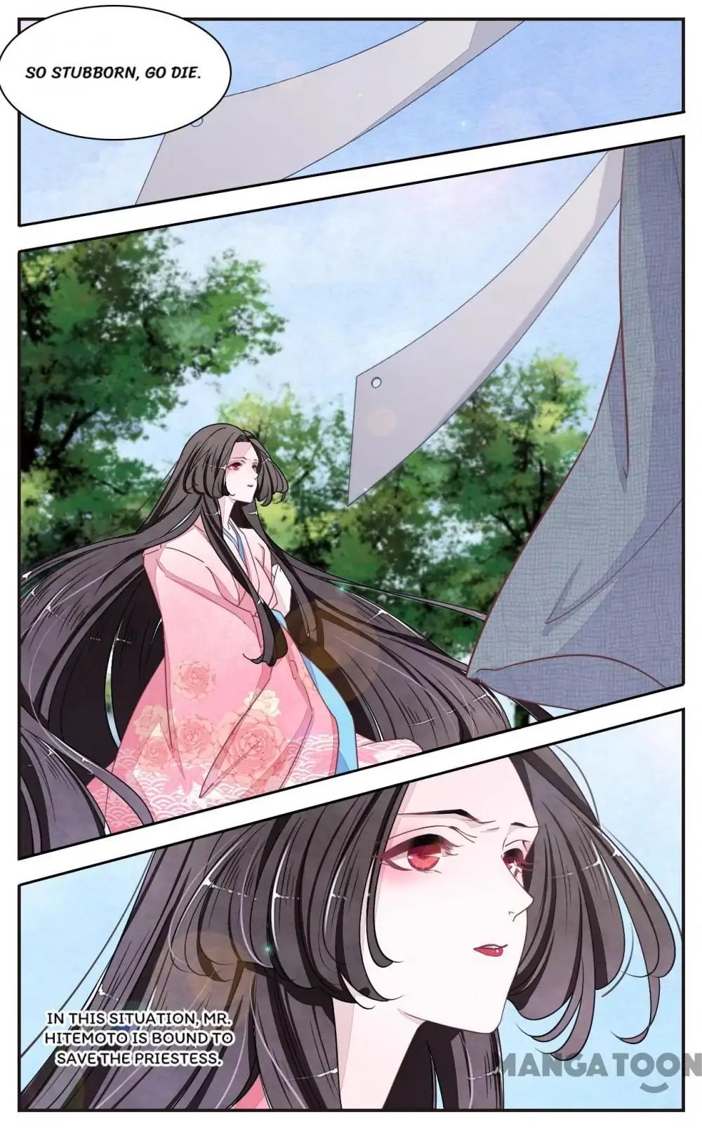 Monster Lord Loves a Priestess chapter 38 - page 12