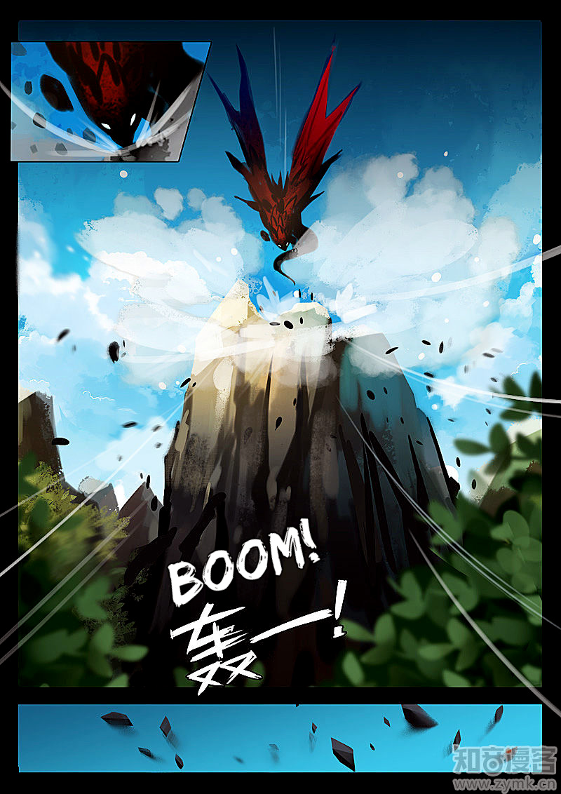 Dragon Dance chapter 1 - page 3