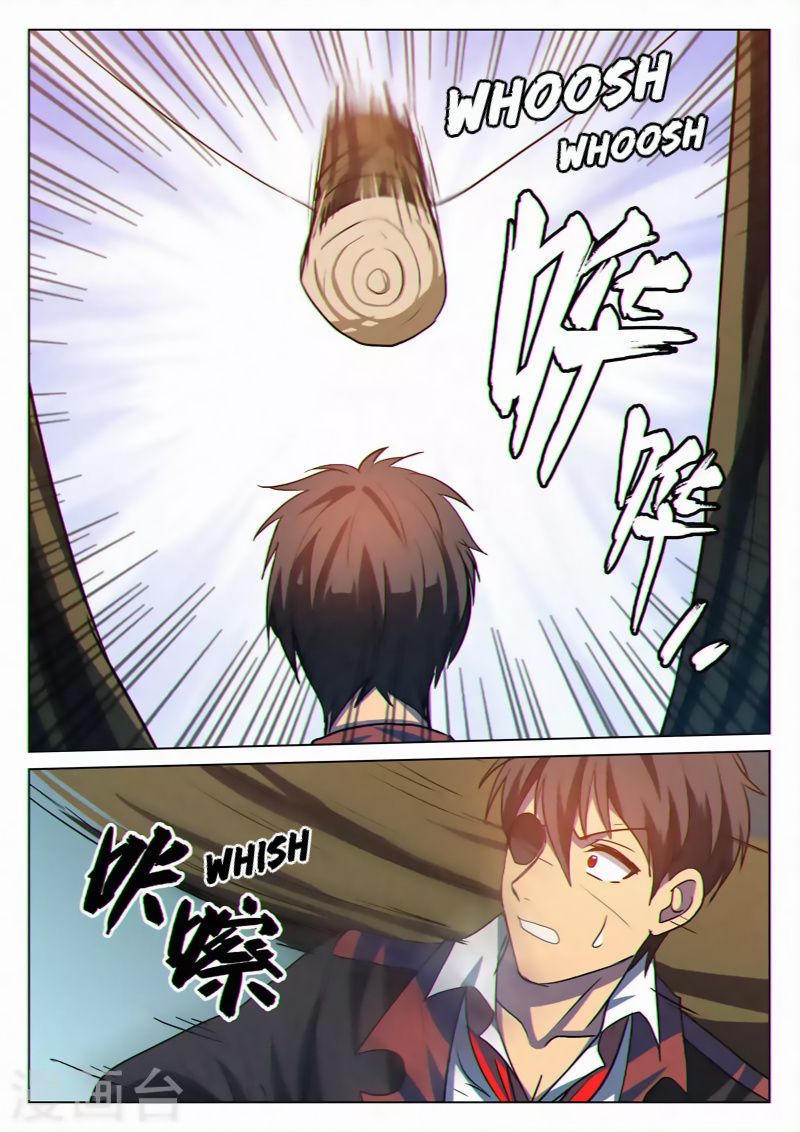 Dragon Dance chapter 38 - page 4