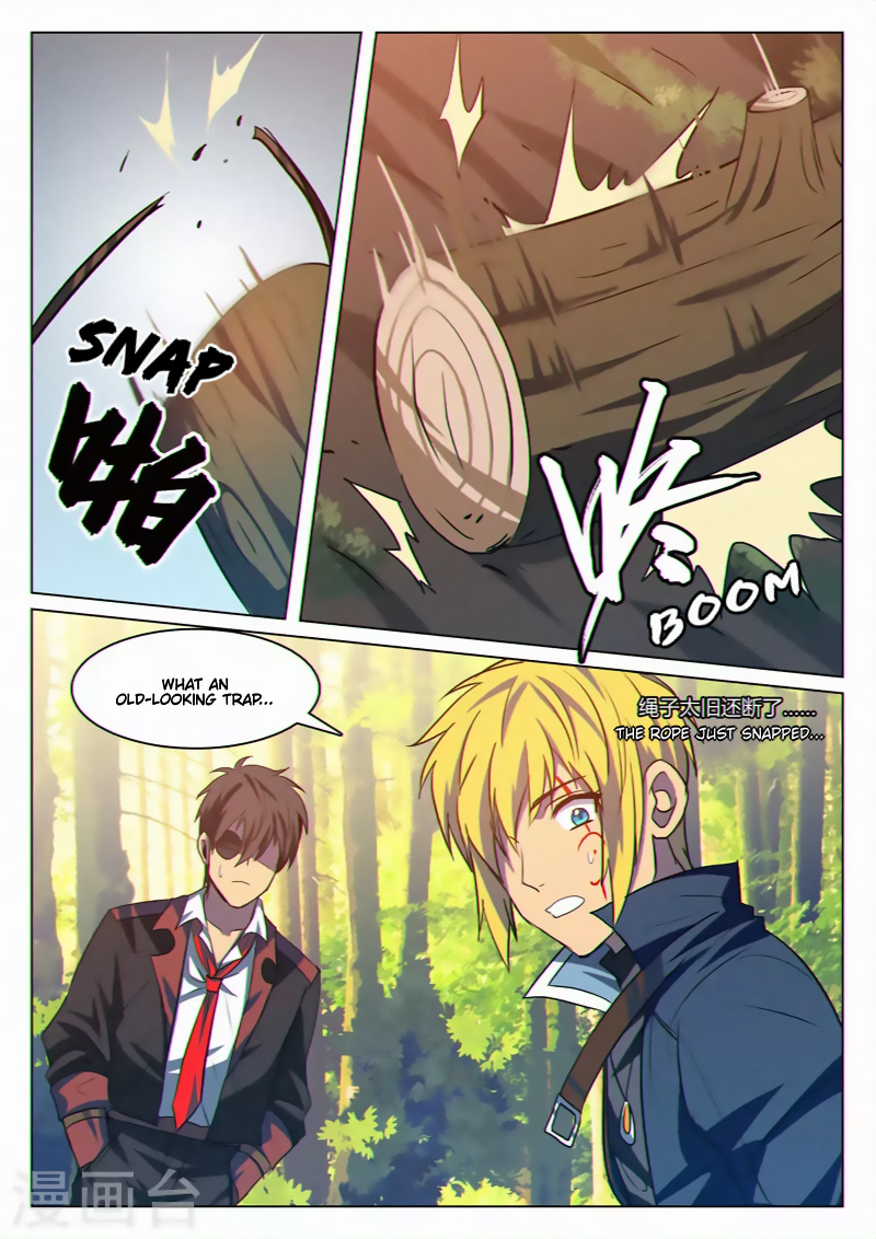 Dragon Dance chapter 38 - page 5