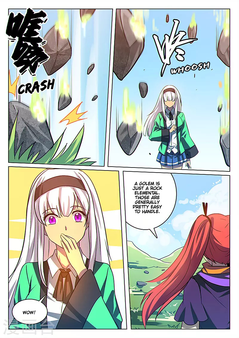 Dragon Dance chapter 31 - page 1