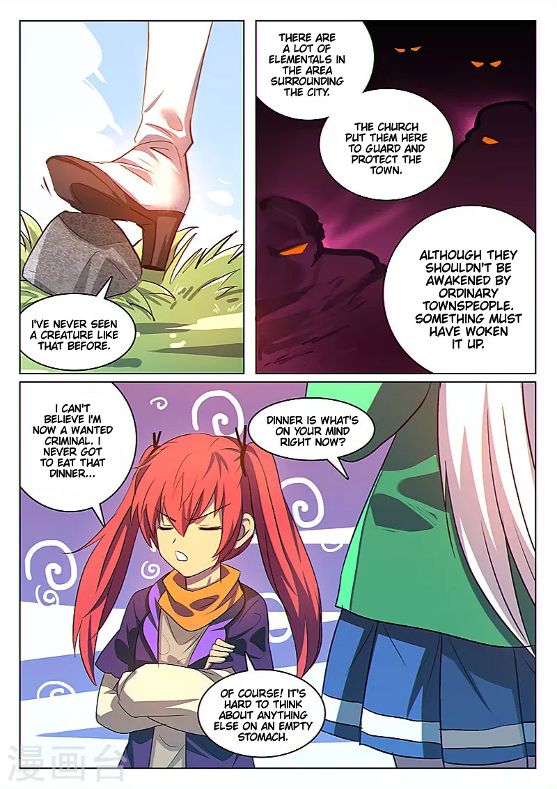Dragon Dance chapter 31 - page 2