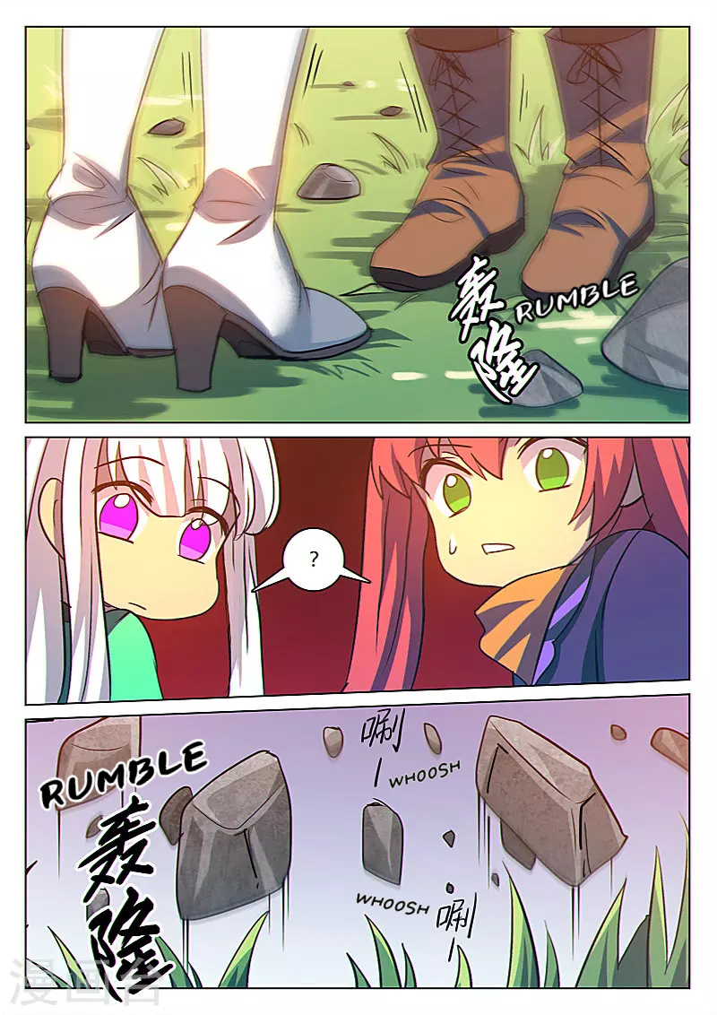 Dragon Dance chapter 31 - page 4