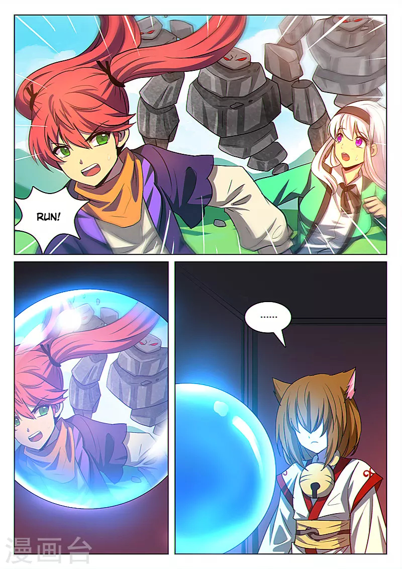 Dragon Dance chapter 31 - page 6