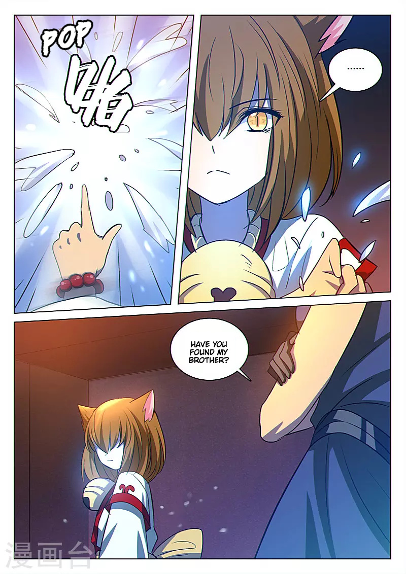 Dragon Dance chapter 31 - page 7