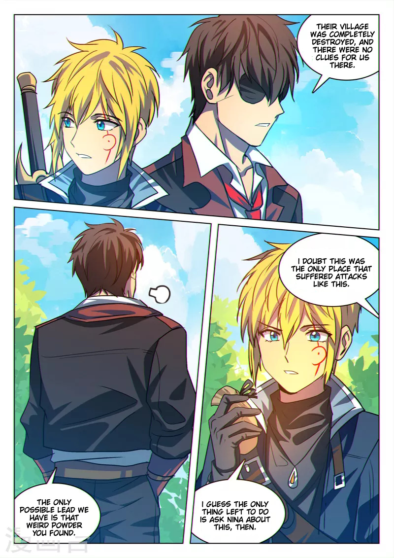 Dragon Dance chapter 32 - page 5