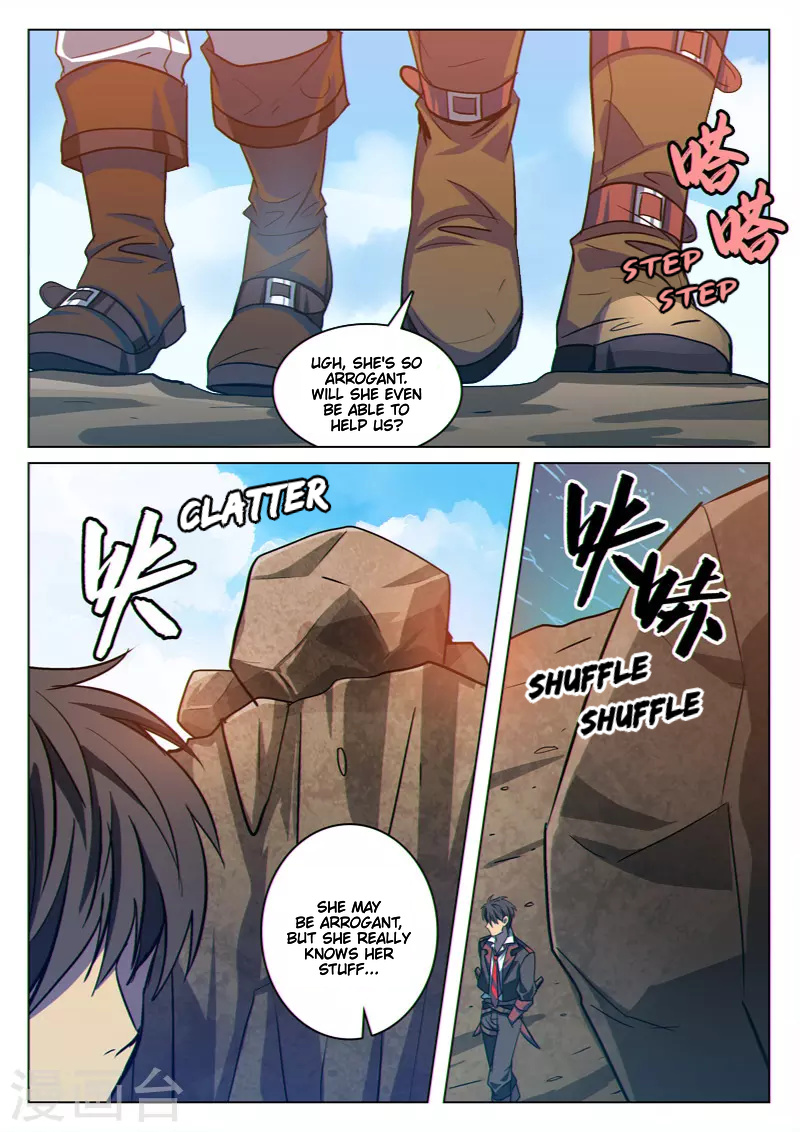 Dragon Dance chapter 32 - page 6