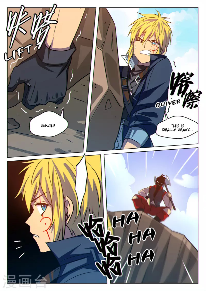 Dragon Dance chapter 33 - page 2