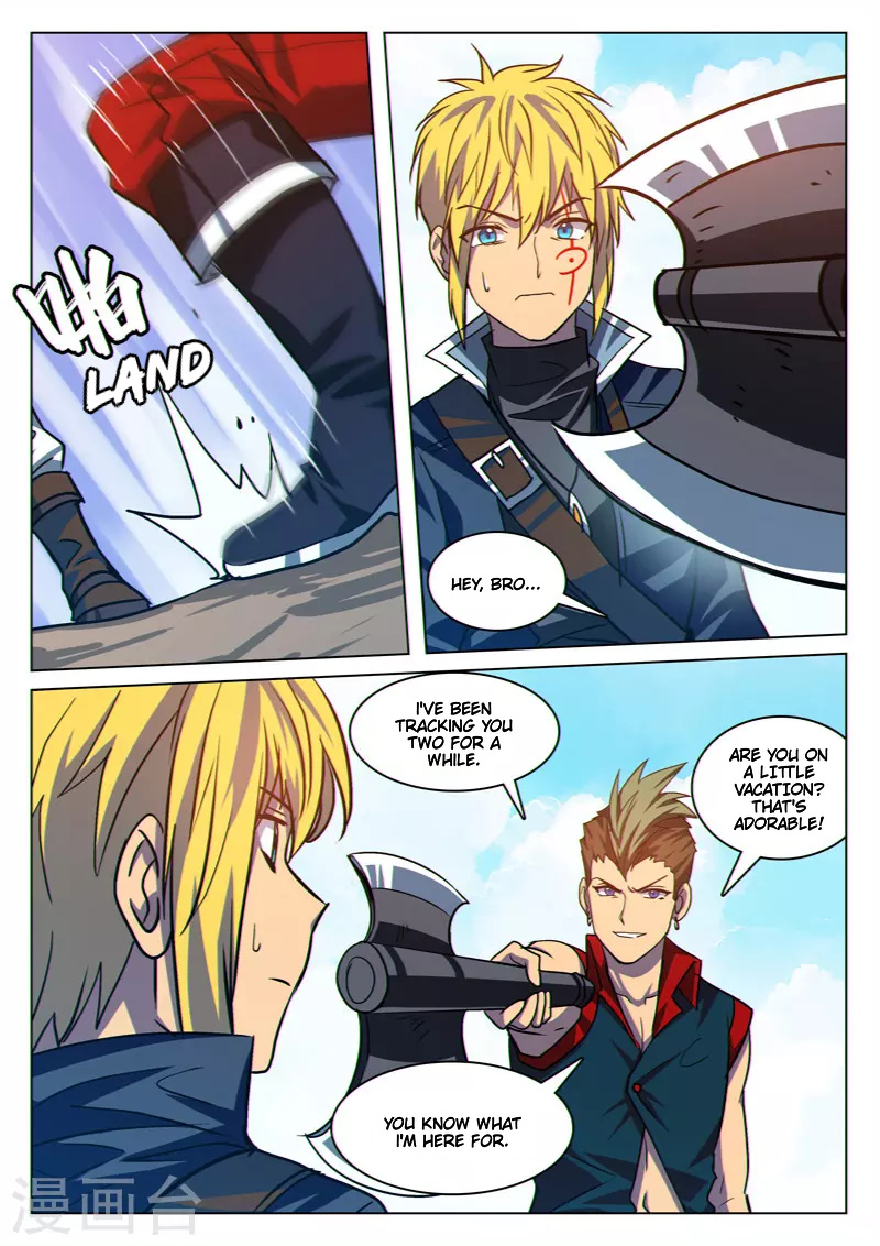 Dragon Dance chapter 33 - page 4
