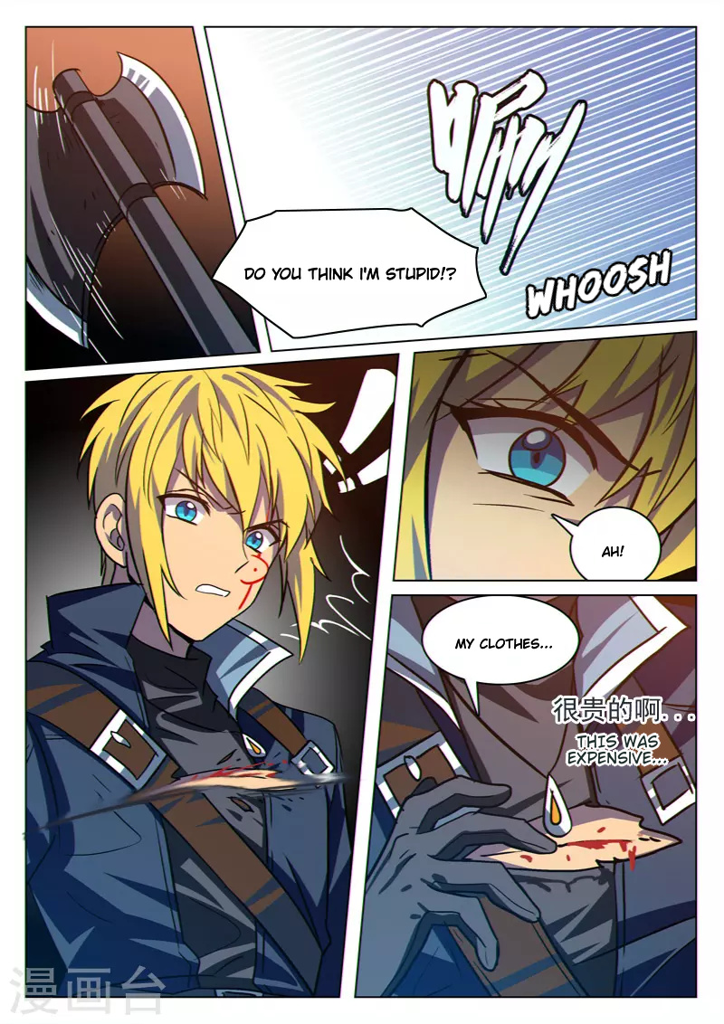 Dragon Dance chapter 33 - page 6