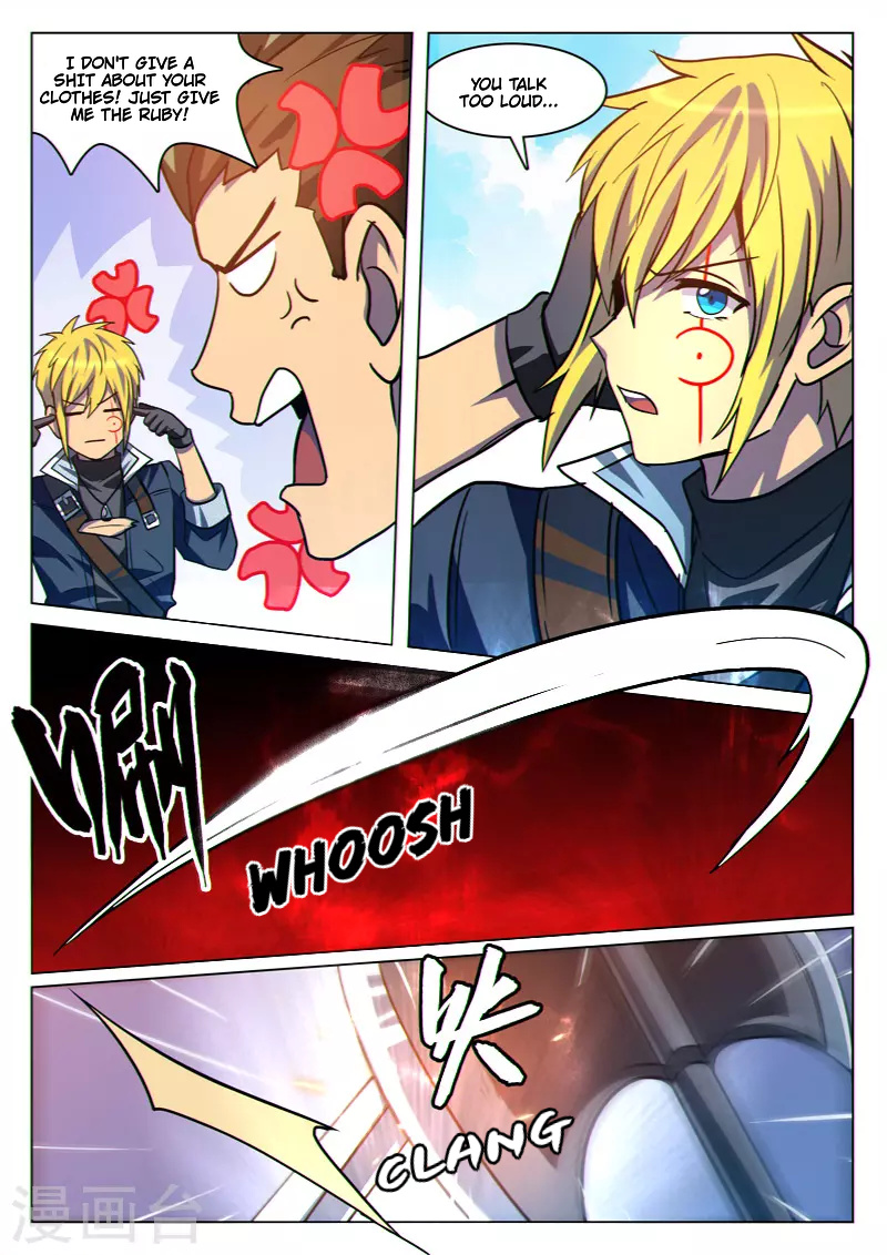 Dragon Dance chapter 33 - page 7
