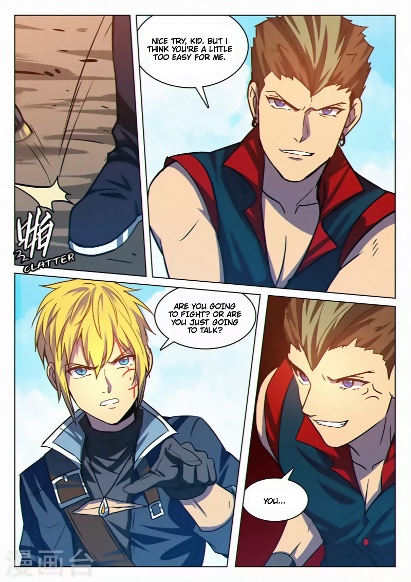 Dragon Dance chapter 34 - page 2