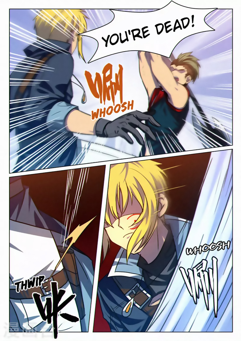 Dragon Dance chapter 34 - page 3
