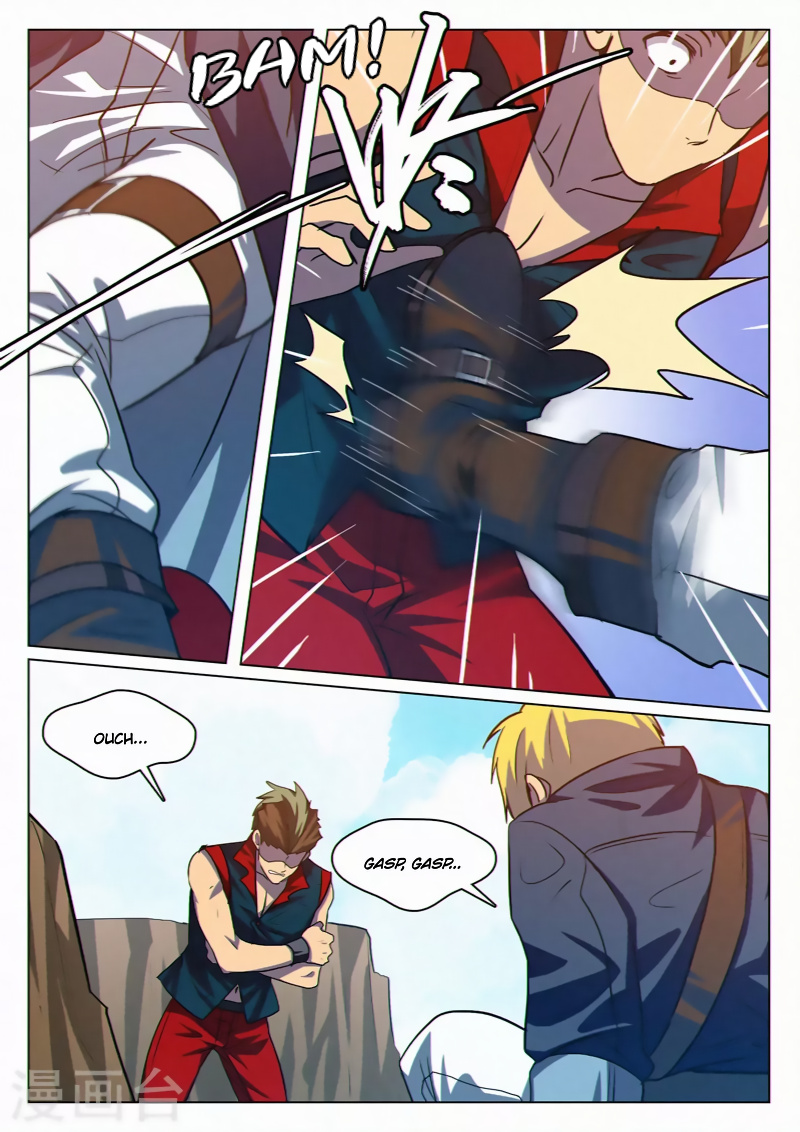 Dragon Dance chapter 34 - page 7