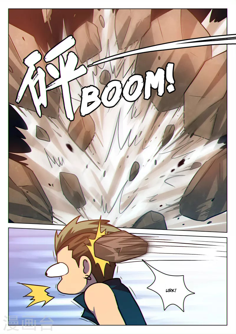 Dragon Dance chapter 35 - page 3