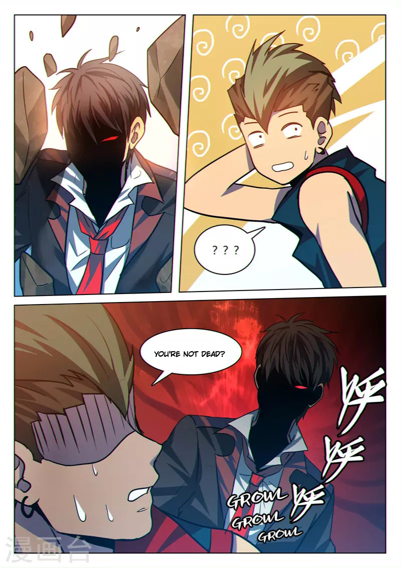 Dragon Dance chapter 35 - page 4