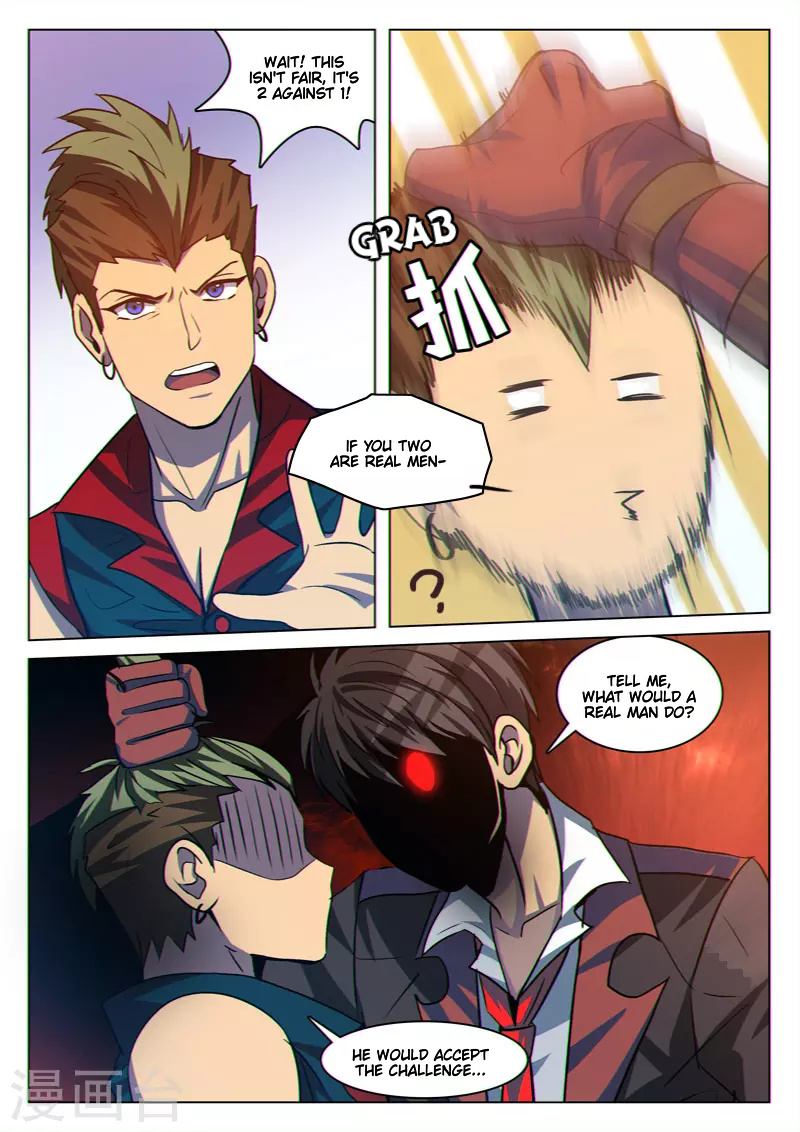 Dragon Dance chapter 35 - page 5