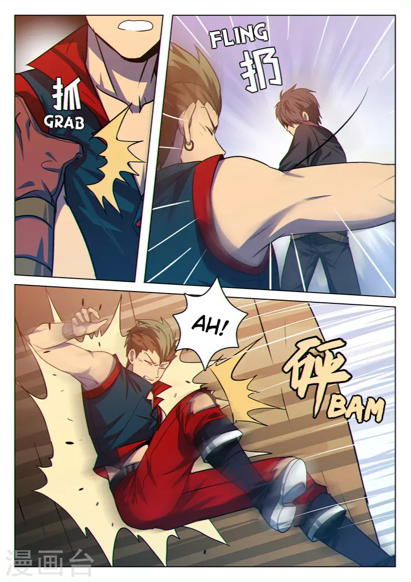 Dragon Dance chapter 35 - page 6
