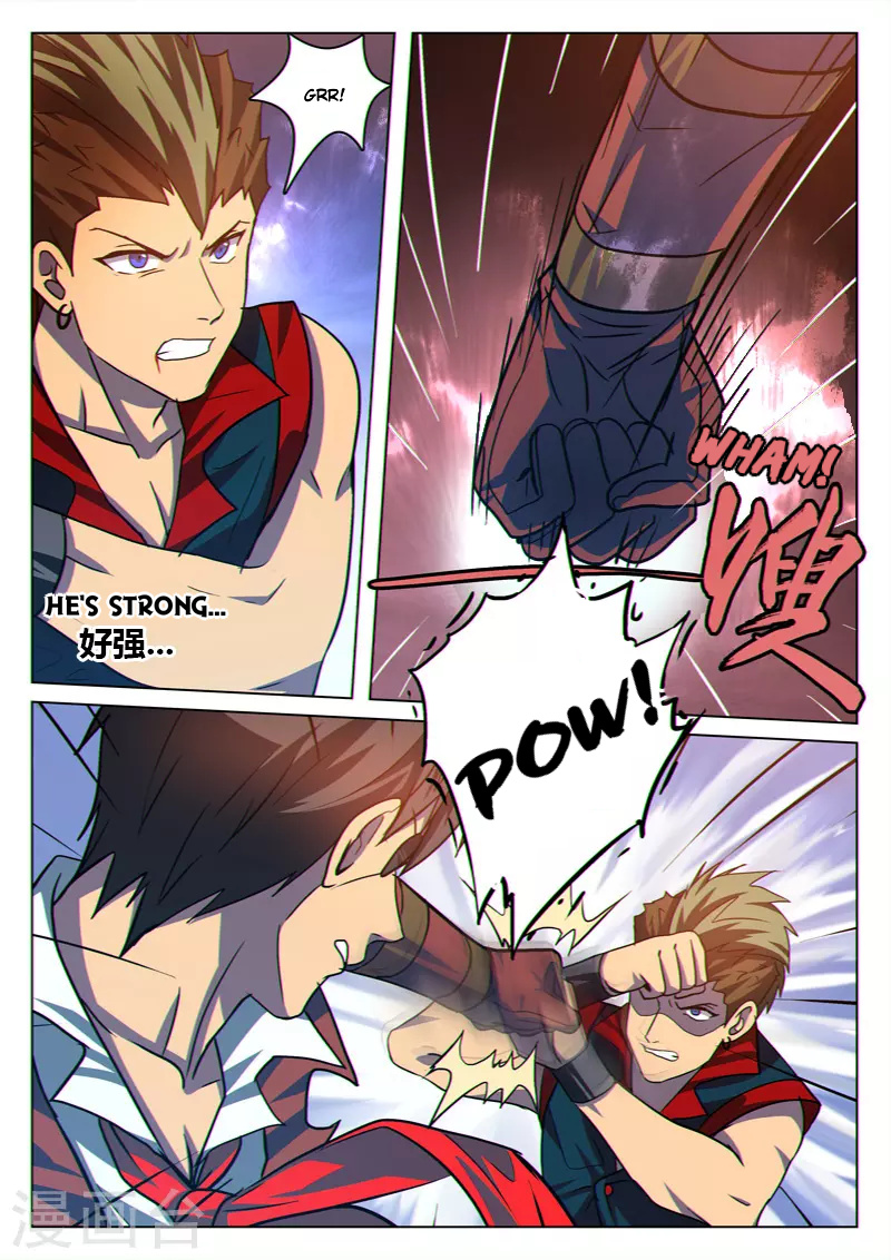 Dragon Dance chapter 35 - page 7