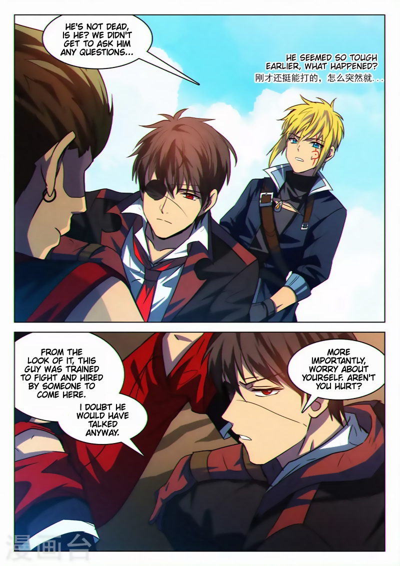 Dragon Dance chapter 36 - page 3