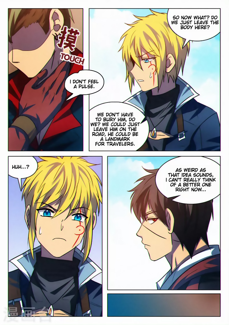 Dragon Dance chapter 36 - page 5