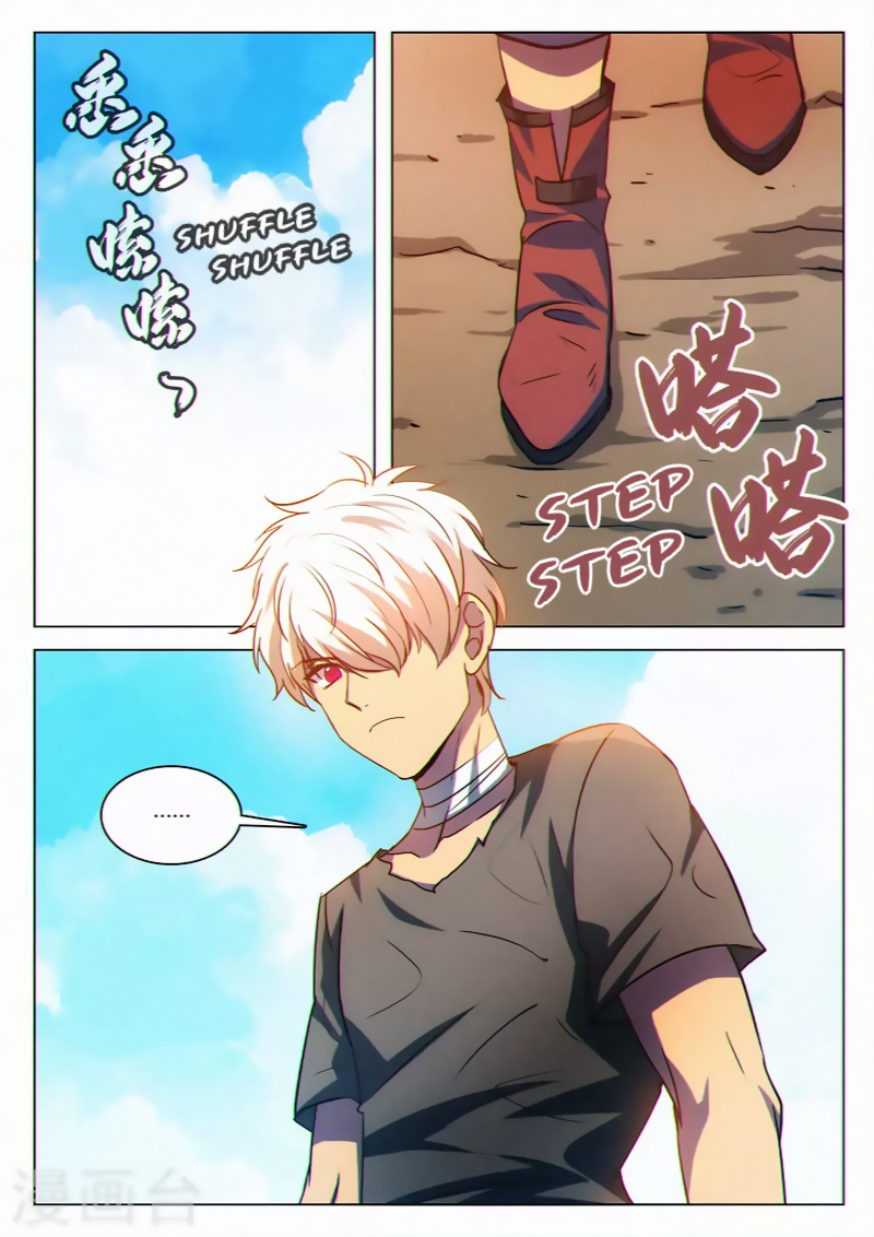 Dragon Dance chapter 36 - page 6