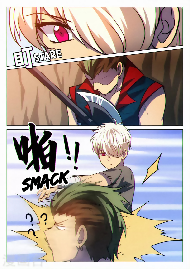 Dragon Dance chapter 36 - page 7