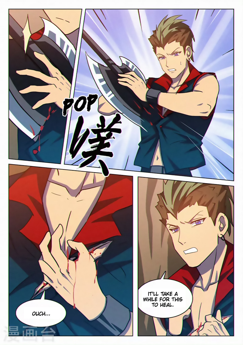 Dragon Dance chapter 37 - page 1