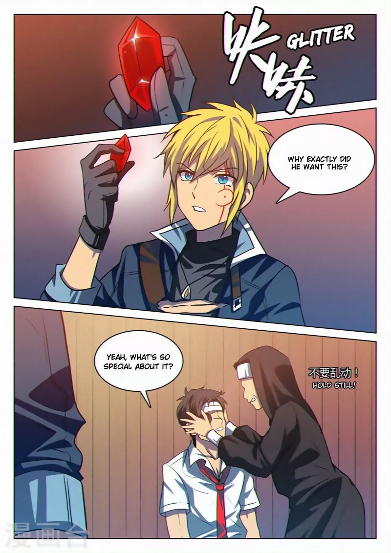 Dragon Dance chapter 37 - page 3