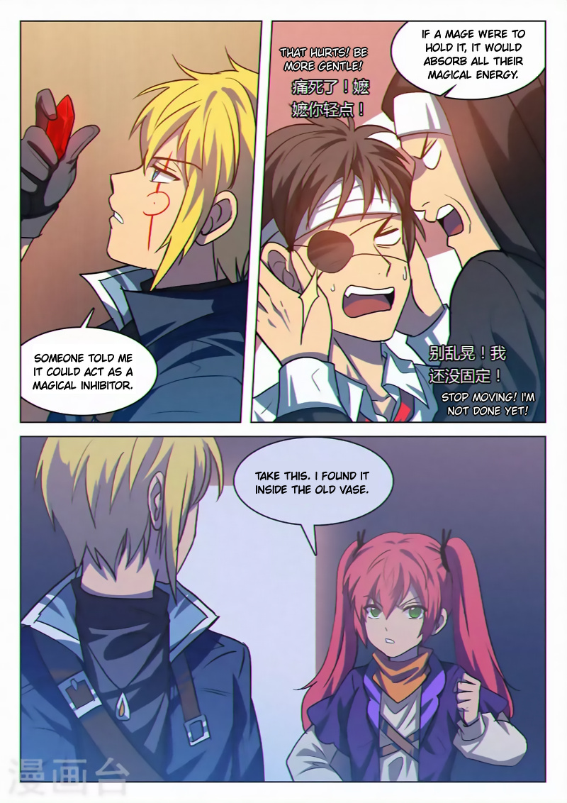 Dragon Dance chapter 37 - page 4