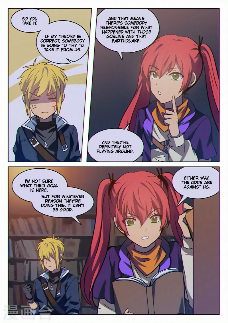 Dragon Dance chapter 37 - page 6