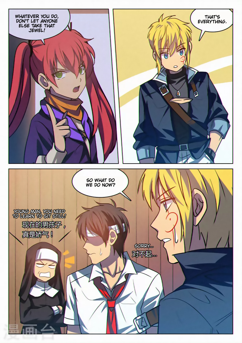 Dragon Dance chapter 37 - page 7