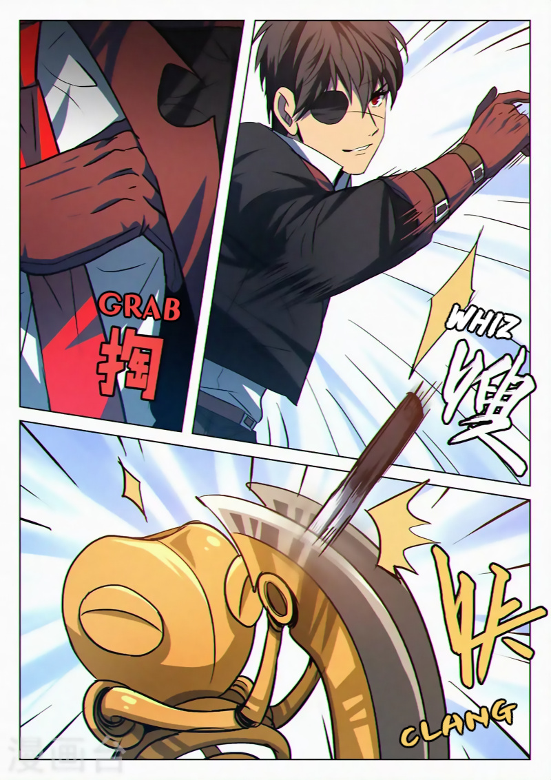 Dragon Dance chapter 39 - page 2