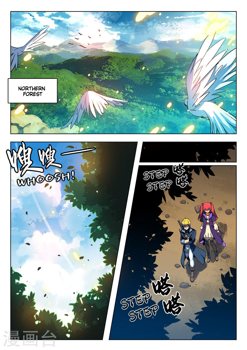 Dragon Dance chapter 3 - page 3